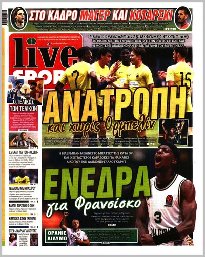 LIVE SPORT